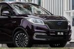 ChangAn Auchan Cosmos 2018 года